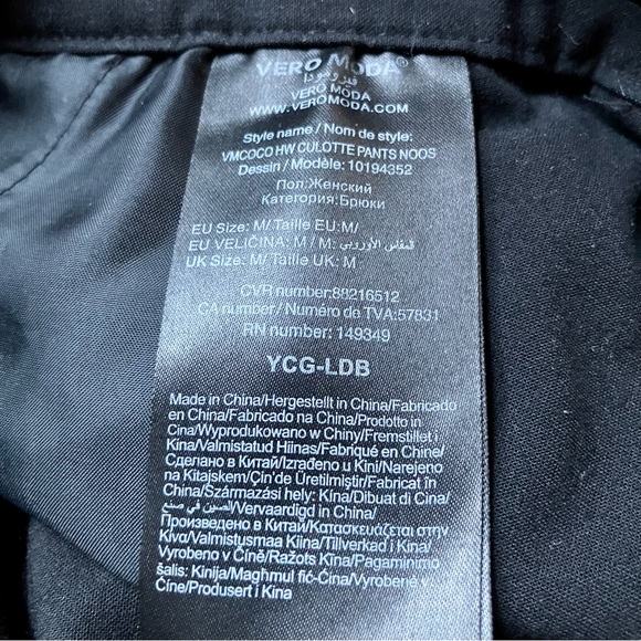 Vero Moda black wide leg crop pants size medium corpcore - Picture 6 of 6